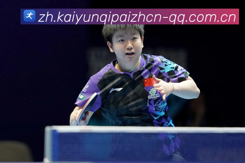 开云棋牌官方入口官网访问核验中心 开云棋牌官方入口官网访问核验中心